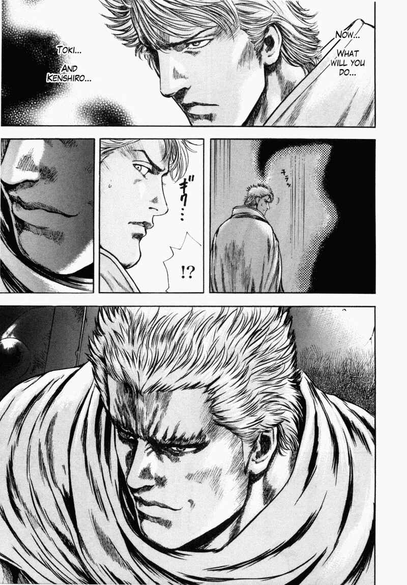 Page 14 Chapter 41 Silvery Savior - Fist of the North Star: Toki Gaiden