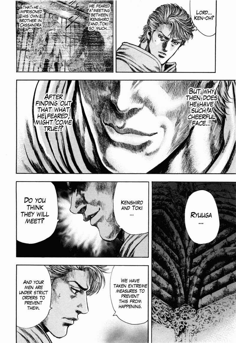 Page 15 Chapter 41 Silvery Savior - Fist of the North Star: Toki Gaiden