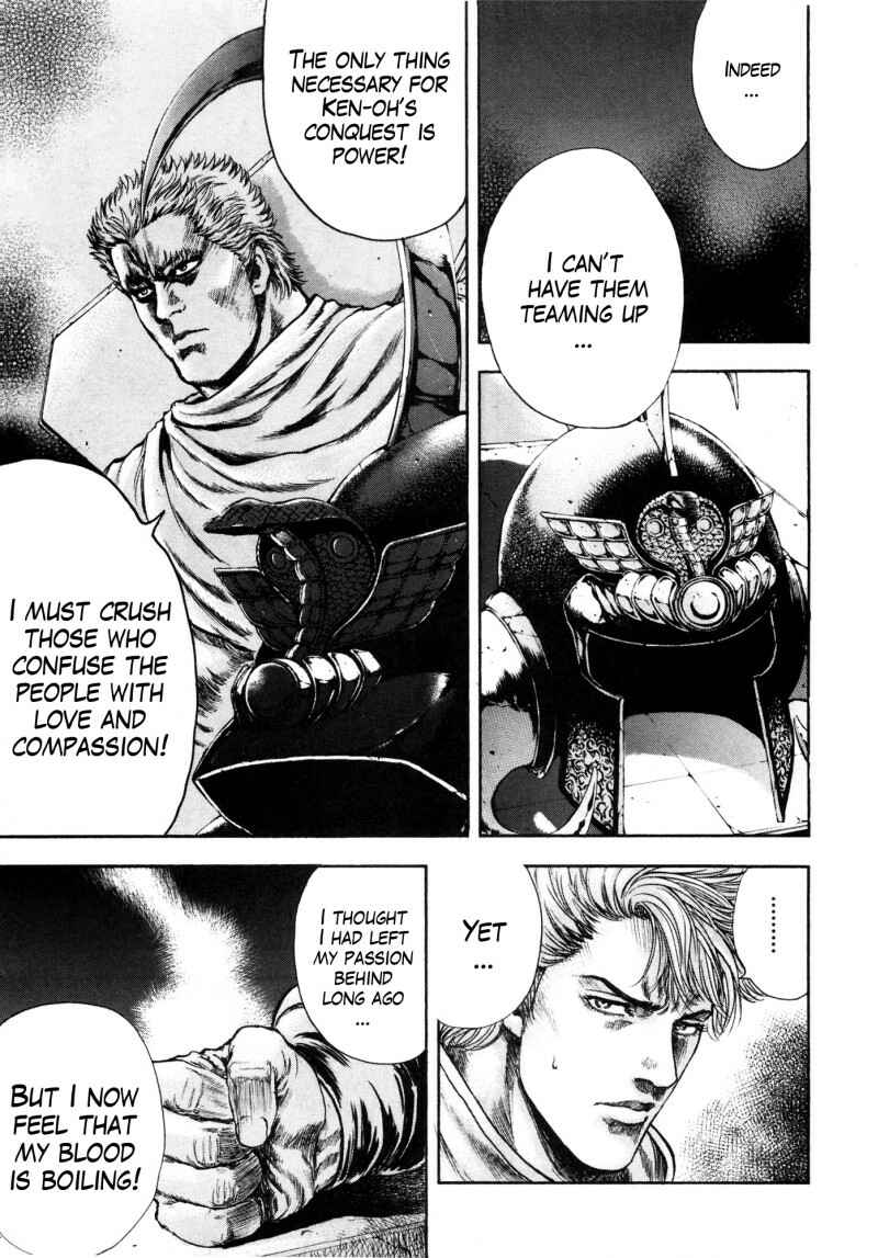 Page 16 Chapter 41 Silvery Savior - Fist of the North Star: Toki Gaiden