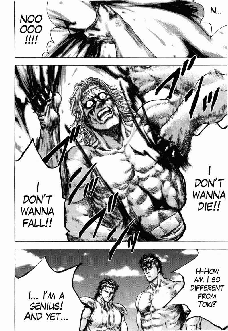 Page 6 Chapter 41 Silvery Savior - Fist of the North Star: Toki Gaiden