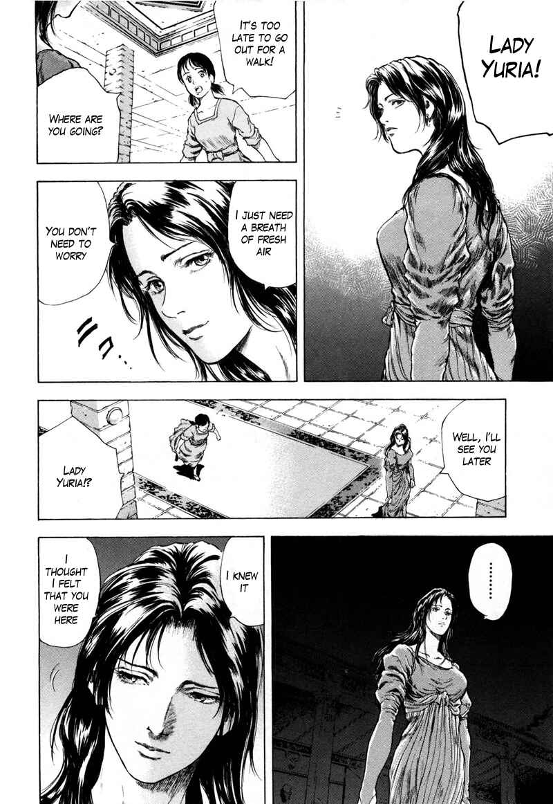 Page 11 Chapter 34 Silvery Savior - Fist of the North Star: Toki Gaiden