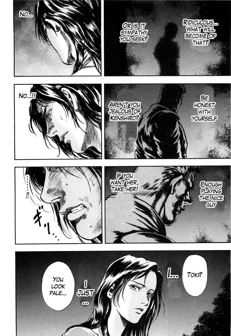 Page 13 Chapter 34 Silvery Savior - Fist of the North Star: Toki Gaiden