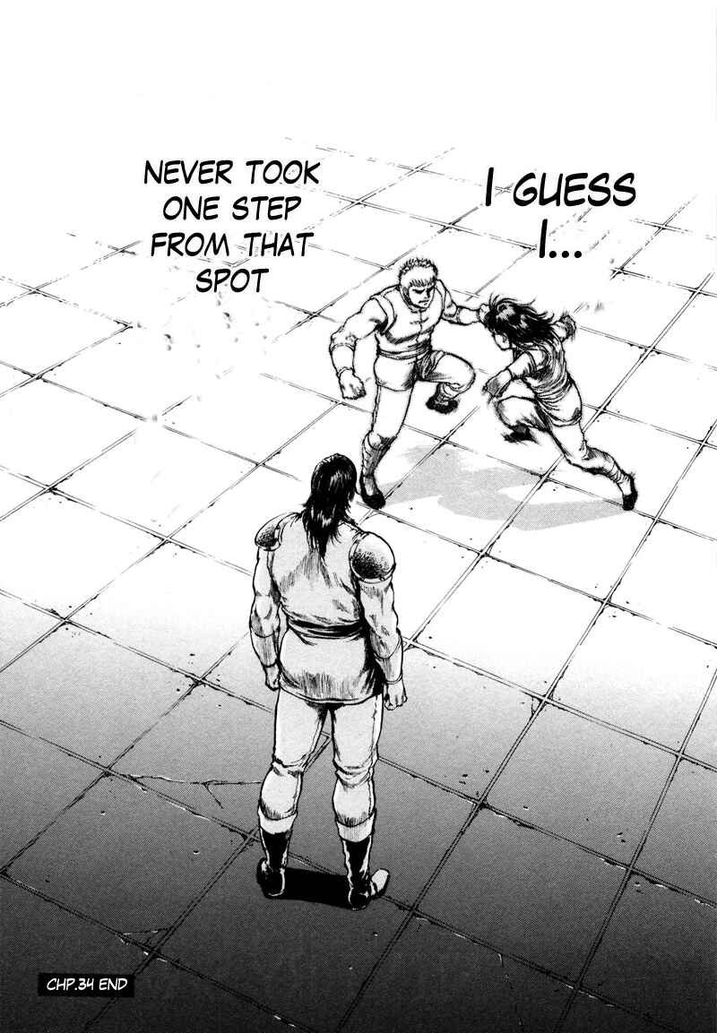 Page 22 Chapter 34 Silvery Savior - Fist of the North Star: Toki Gaiden