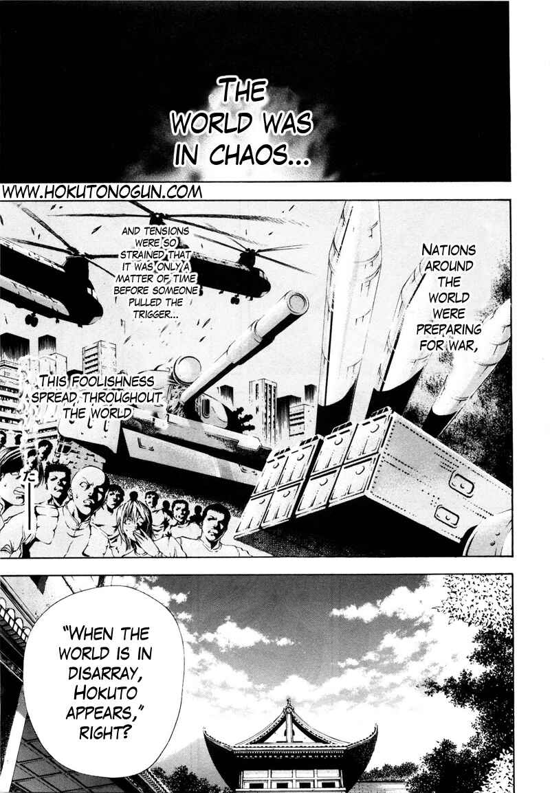 Page 4 Chapter 34 Silvery Savior - Fist of the North Star: Toki Gaiden