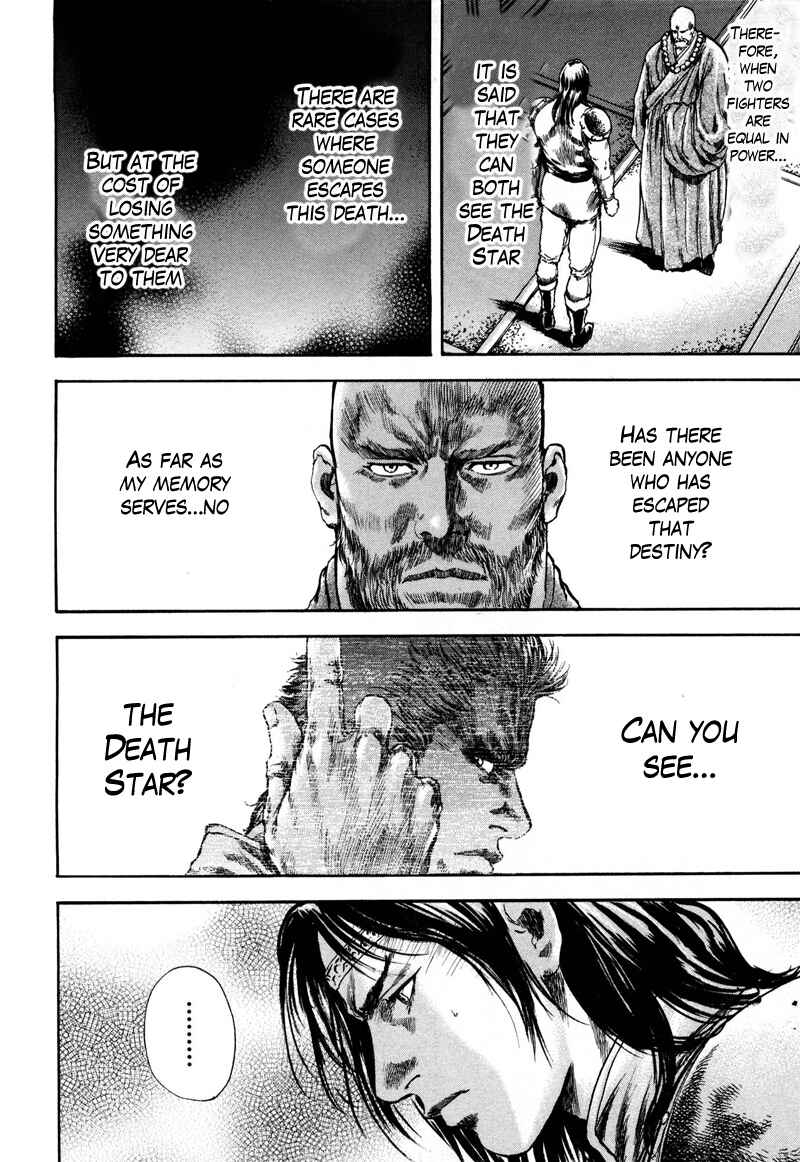 Page 7 Chapter 34 Silvery Savior - Fist of the North Star: Toki Gaiden