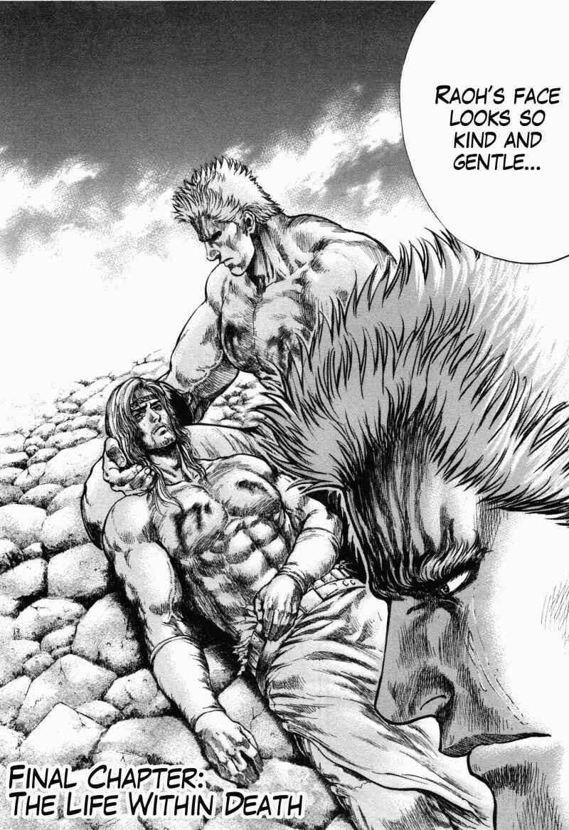 Page 2 Chapter 53 Silvery Savior - Fist of the North Star: Toki Gaiden