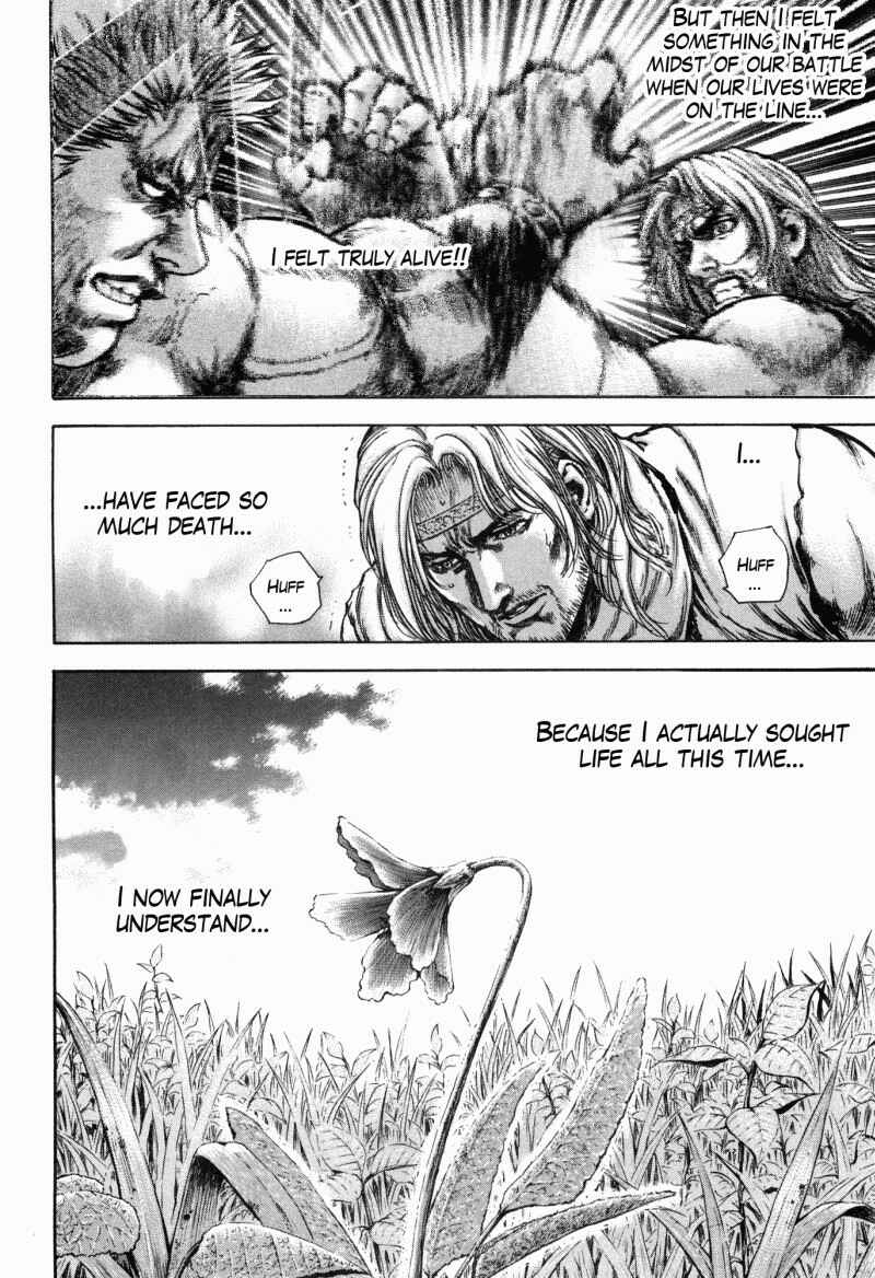 Page 24 Chapter 53 Silvery Savior - Fist of the North Star: Toki Gaiden