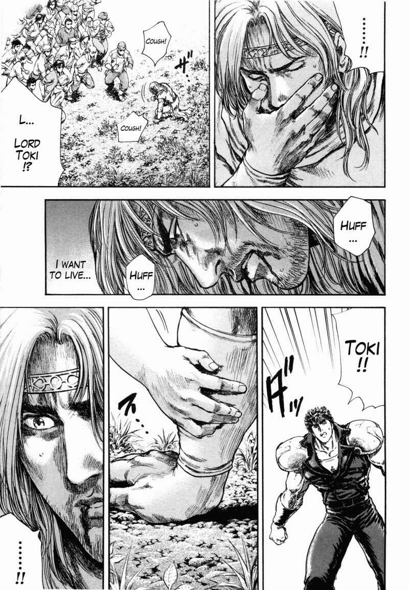 Page 25 Chapter 53 Silvery Savior - Fist of the North Star: Toki Gaiden