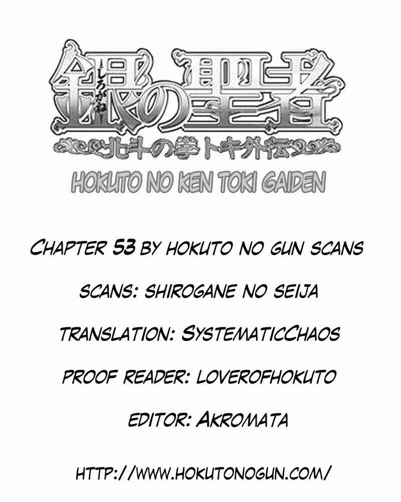 Page 32 Chapter 53 Silvery Savior - Fist of the North Star: Toki Gaiden