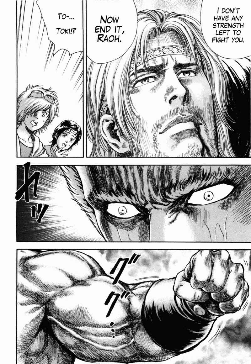 Page 4 Chapter 53 Silvery Savior - Fist of the North Star: Toki Gaiden