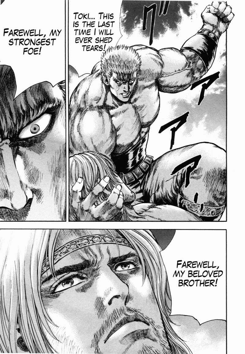 Page 5 Chapter 53 Silvery Savior - Fist of the North Star: Toki Gaiden