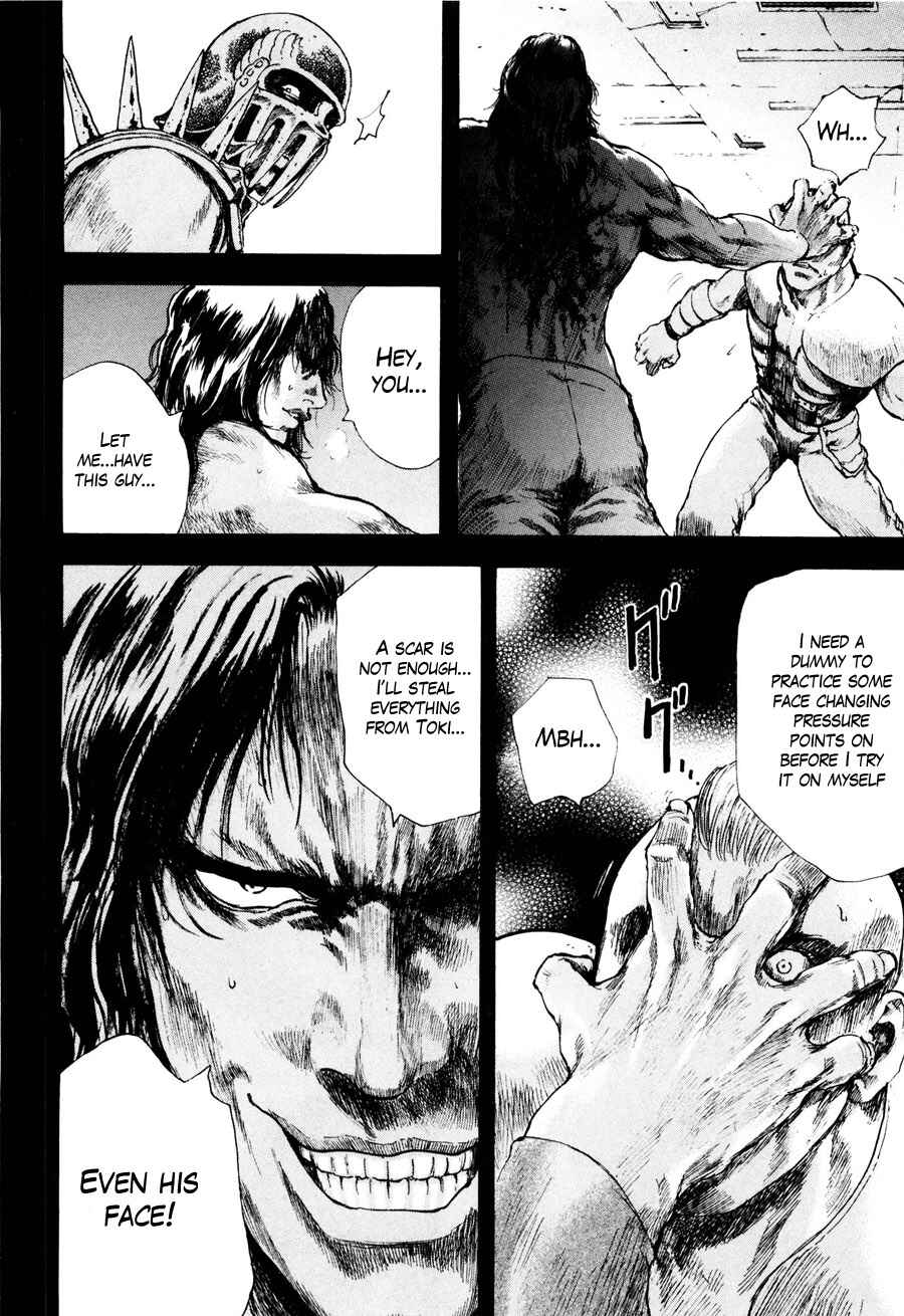 Page 17 Chapter 21 Silvery Savior - Fist of the North Star: Toki Gaiden