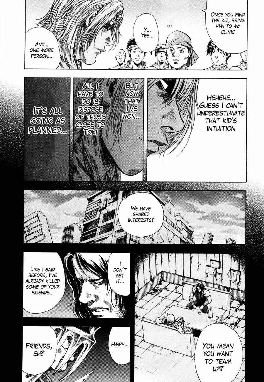 Page 4 Chapter 21 Silvery Savior - Fist of the North Star: Toki Gaiden