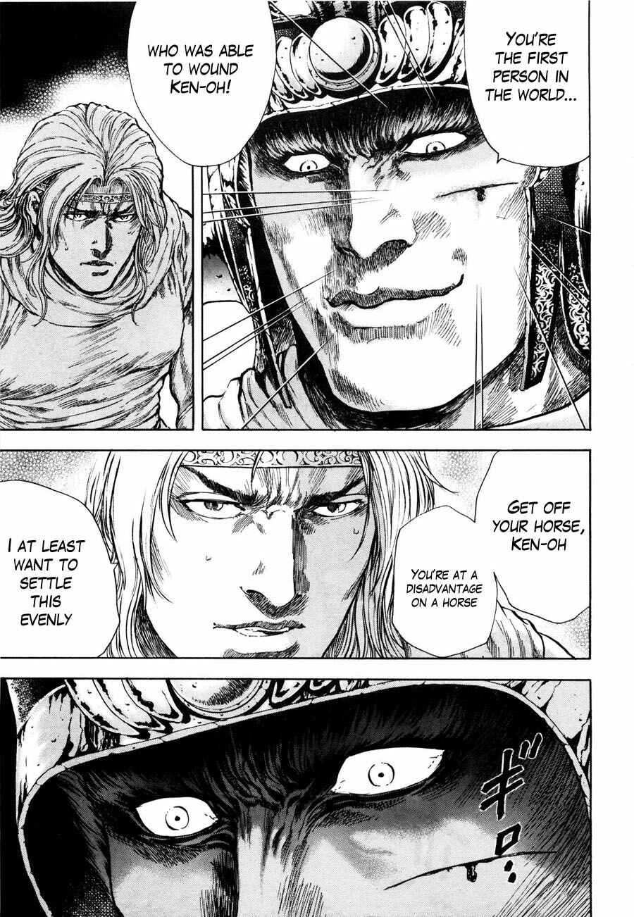 Page 10 Chapter 26 Silvery Savior - Fist of the North Star: Toki Gaiden
