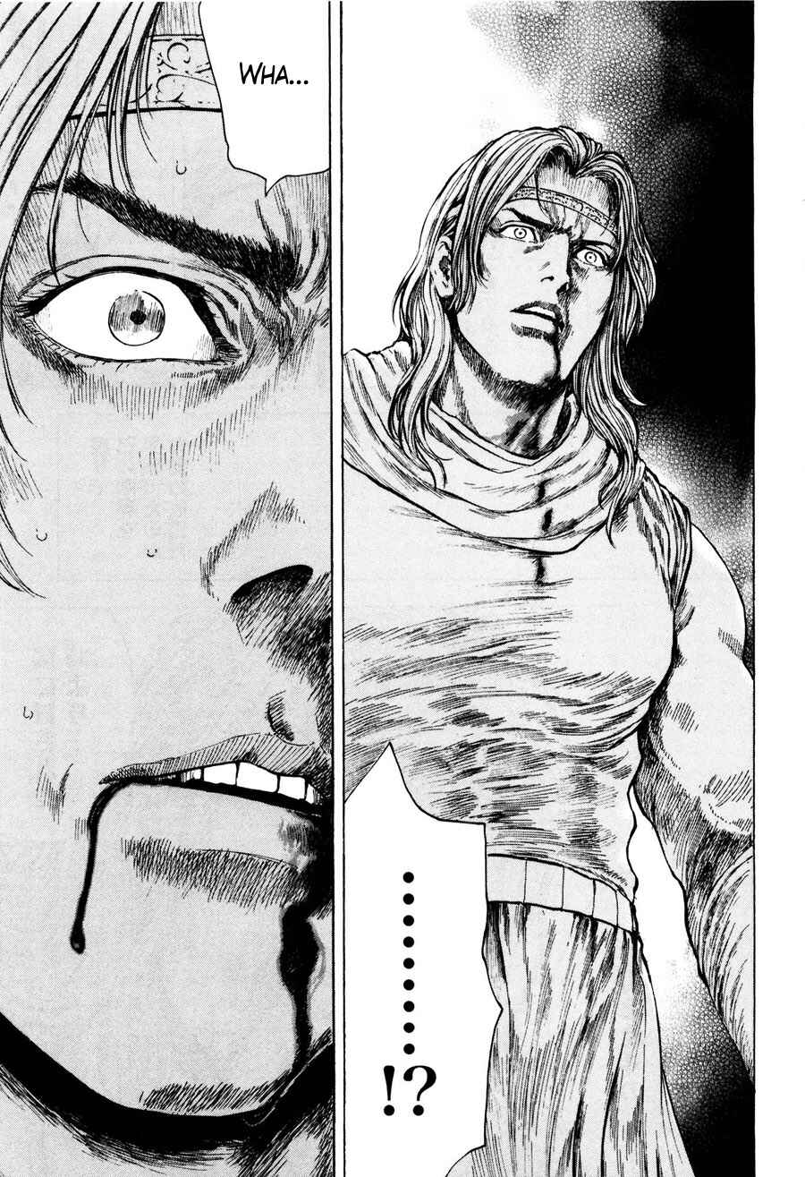 Page 12 Chapter 26 Silvery Savior - Fist of the North Star: Toki Gaiden
