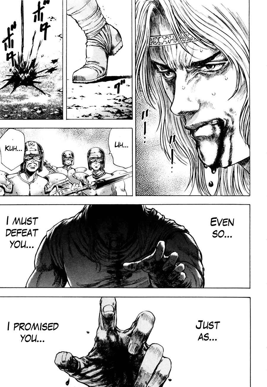 Page 16 Chapter 26 Silvery Savior - Fist of the North Star: Toki Gaiden