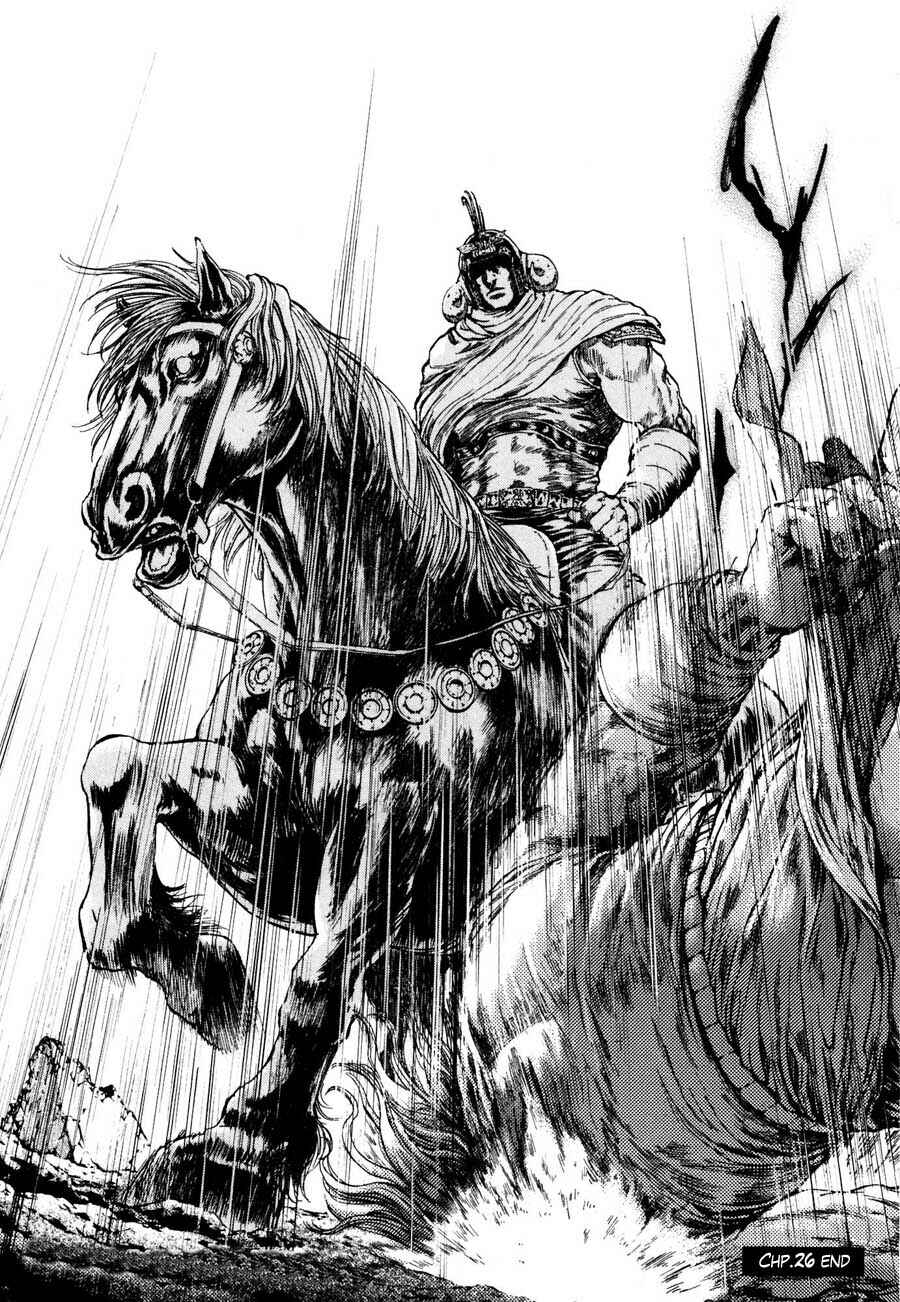 Page 18 Chapter 26 Silvery Savior - Fist of the North Star: Toki Gaiden