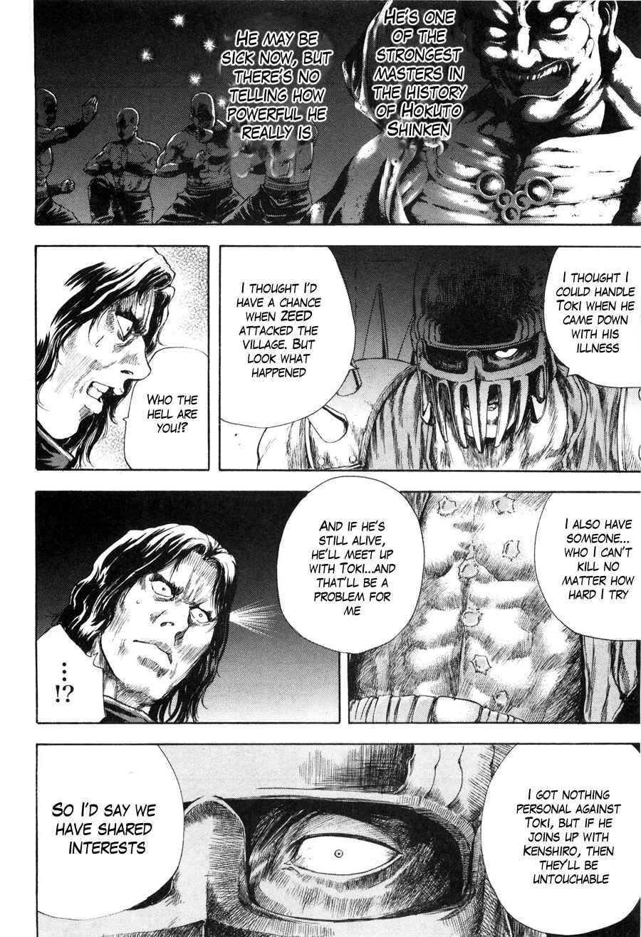 Page 18 Chapter 16 Silvery Savior - Fist of the North Star: Toki Gaiden