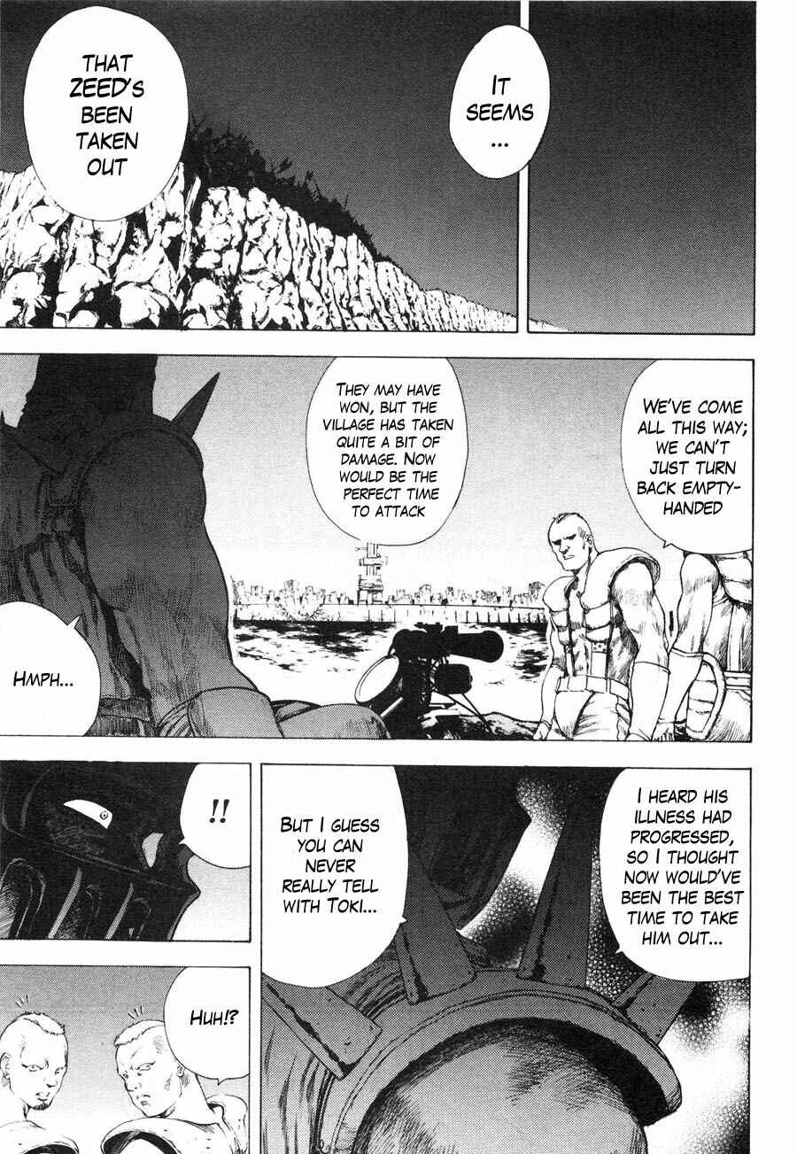Page 5 Chapter 16 Silvery Savior - Fist of the North Star: Toki Gaiden