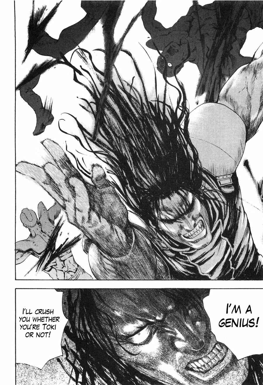 Page 8 Chapter 16 Silvery Savior - Fist of the North Star: Toki Gaiden