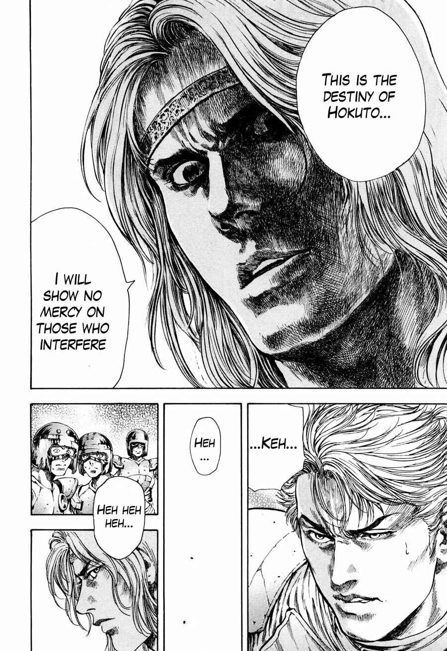 Page 14 Chapter 25 Silvery Savior - Fist of the North Star: Toki Gaiden