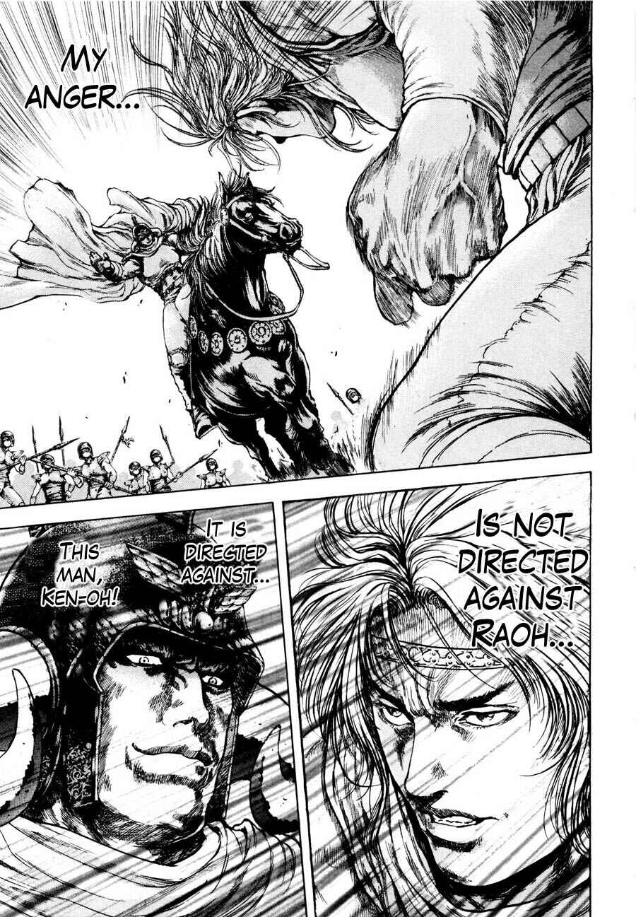 Page 17 Chapter 25 Silvery Savior - Fist of the North Star: Toki Gaiden