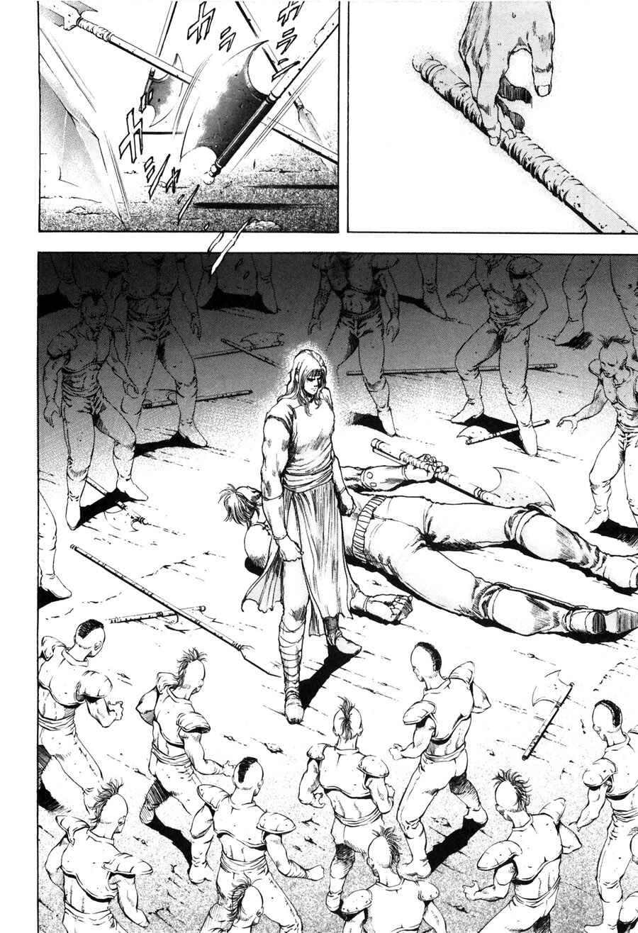 Page 19 Chapter 15 Silvery Savior - Fist of the North Star: Toki Gaiden