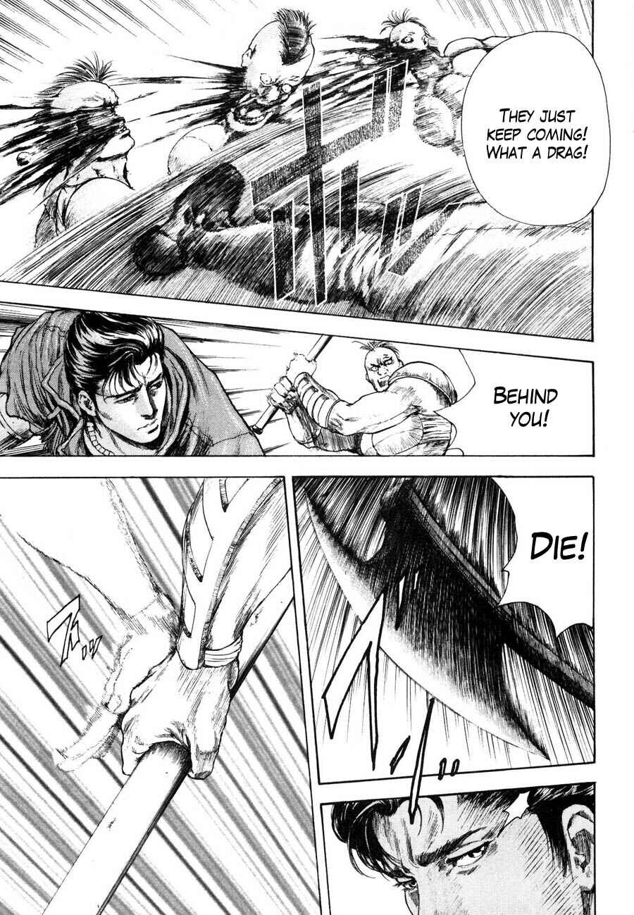 Page 4 Chapter 15 Silvery Savior - Fist of the North Star: Toki Gaiden