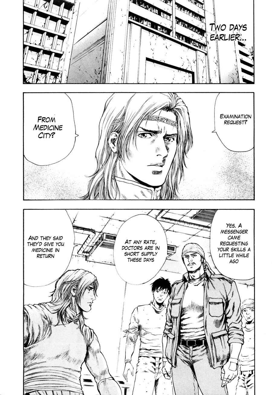 Page 10 Chapter 18 Silvery Savior - Fist of the North Star: Toki Gaiden
