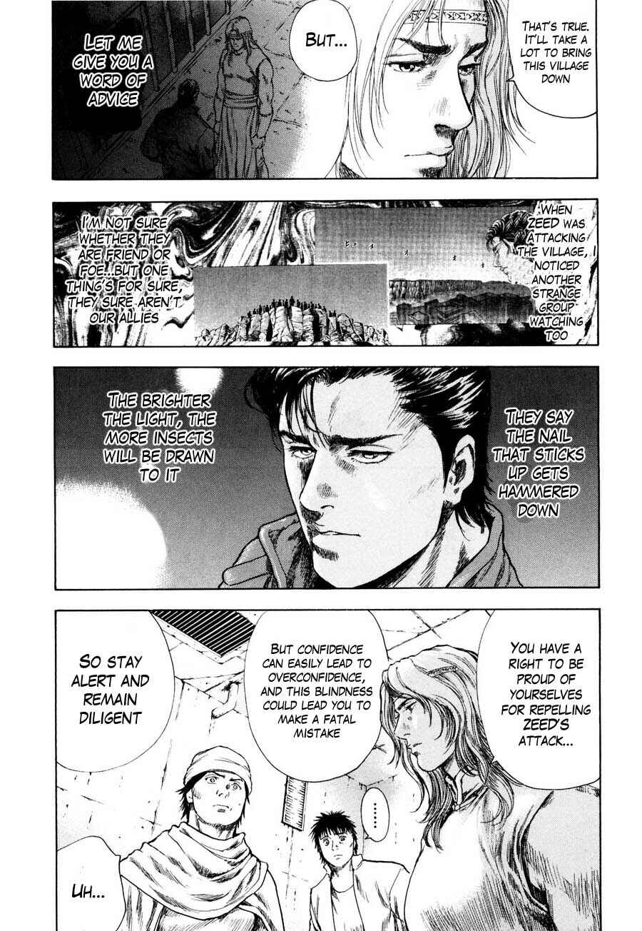 Page 12 Chapter 18 Silvery Savior - Fist of the North Star: Toki Gaiden