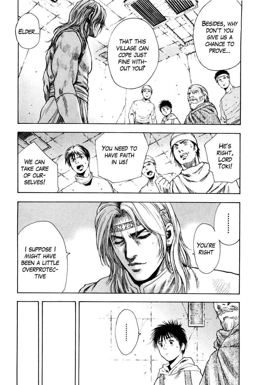Page 15 Chapter 18 Silvery Savior - Fist of the North Star: Toki Gaiden