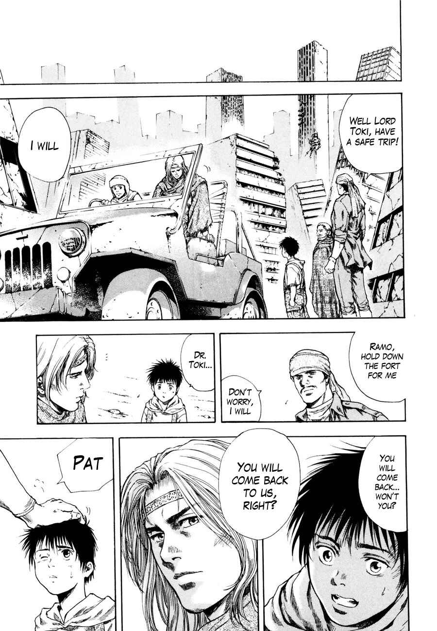 Page 16 Chapter 18 Silvery Savior - Fist of the North Star: Toki Gaiden