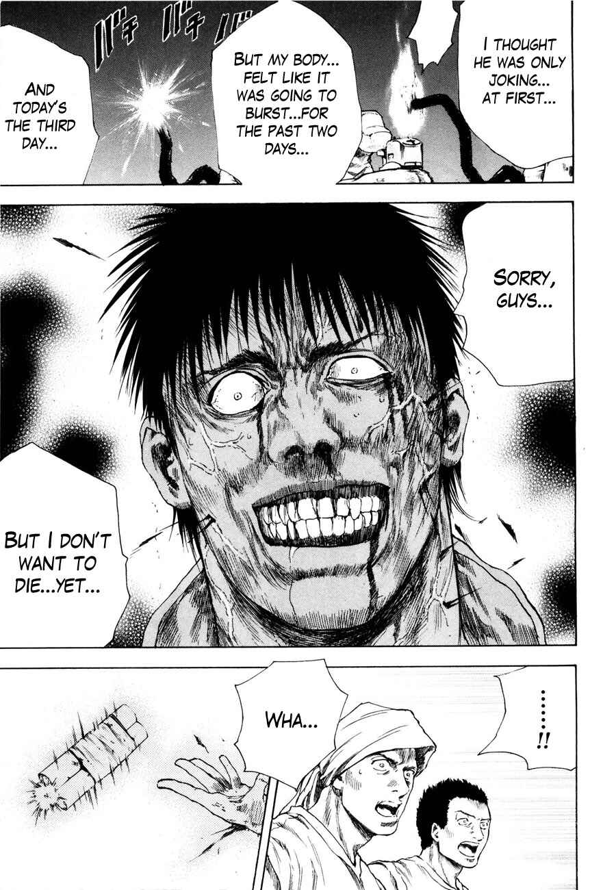 Page 24 Chapter 18 Silvery Savior - Fist of the North Star: Toki Gaiden