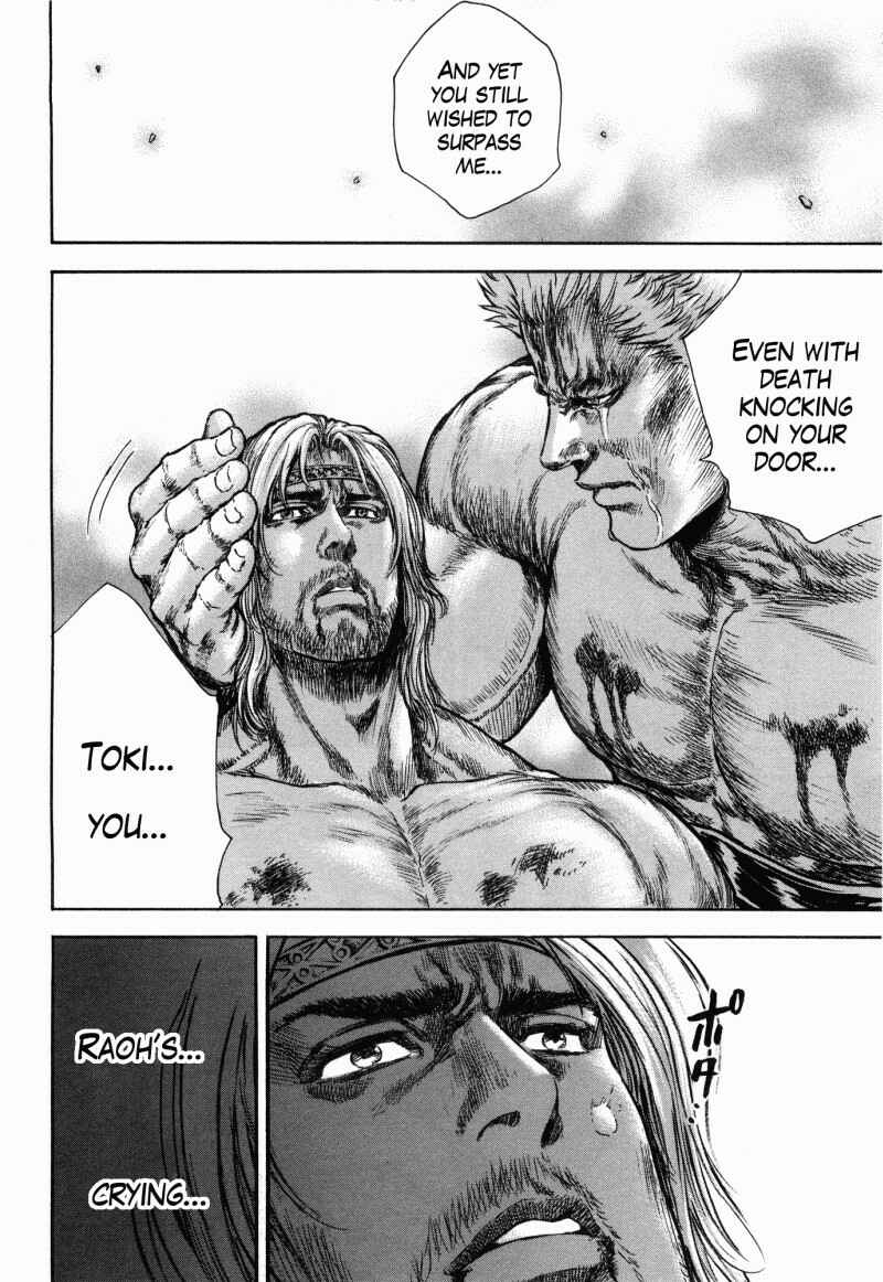 Page 13 Chapter 52 Silvery Savior - Fist of the North Star: Toki Gaiden