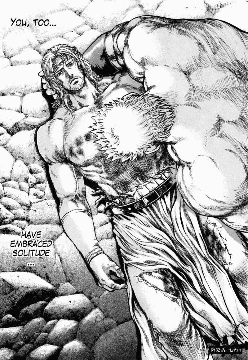 Page 17 Chapter 52 Silvery Savior - Fist of the North Star: Toki Gaiden