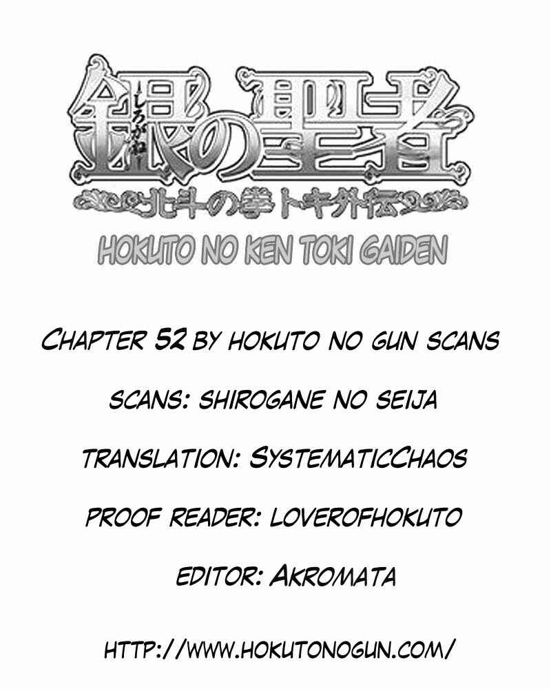 Page 18 Chapter 52 Silvery Savior - Fist of the North Star: Toki Gaiden