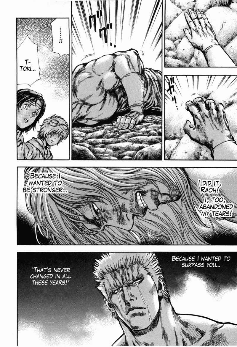 Page 3 Chapter 52 Silvery Savior - Fist of the North Star: Toki Gaiden