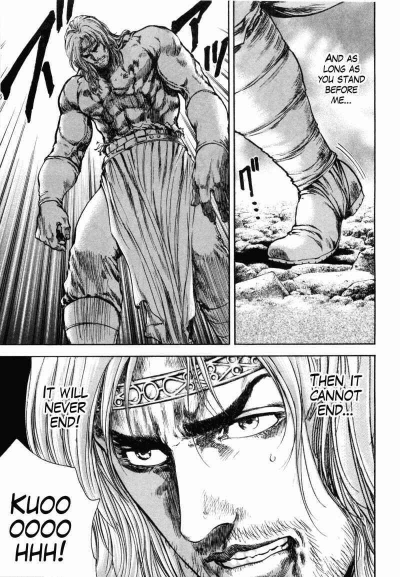 Page 4 Chapter 52 Silvery Savior - Fist of the North Star: Toki Gaiden