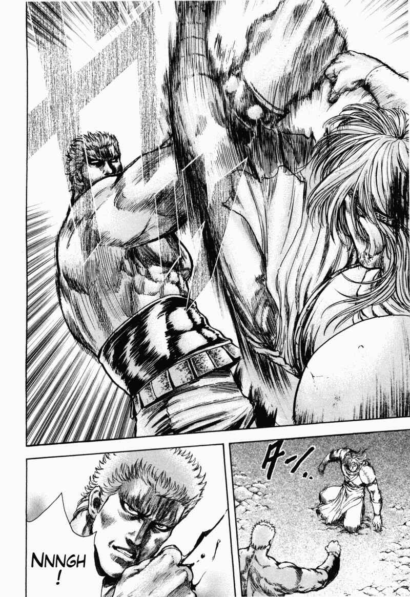 Page 10 Chapter 48 Silvery Savior - Fist of the North Star: Toki Gaiden