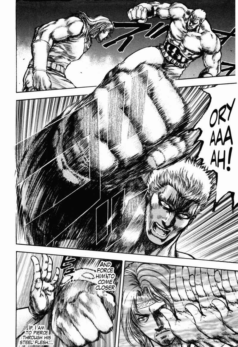 Page 14 Chapter 48 Silvery Savior - Fist of the North Star: Toki Gaiden