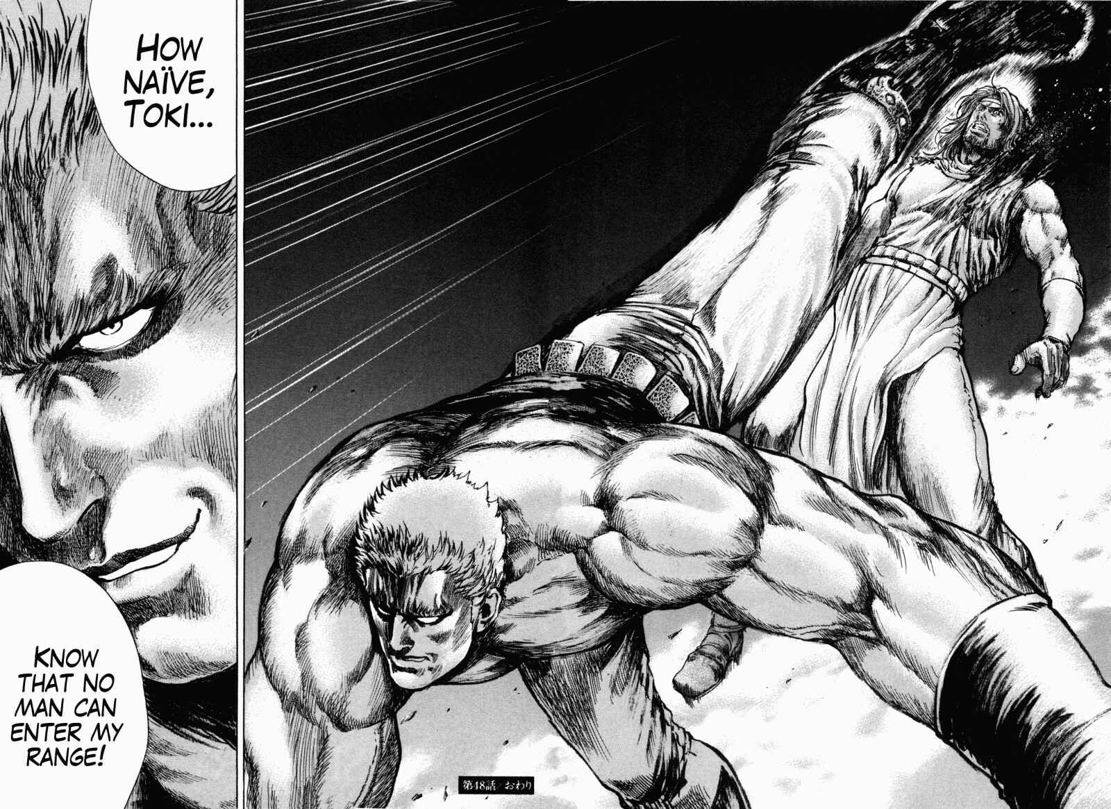 Page 18 Chapter 48 Silvery Savior - Fist of the North Star: Toki Gaiden