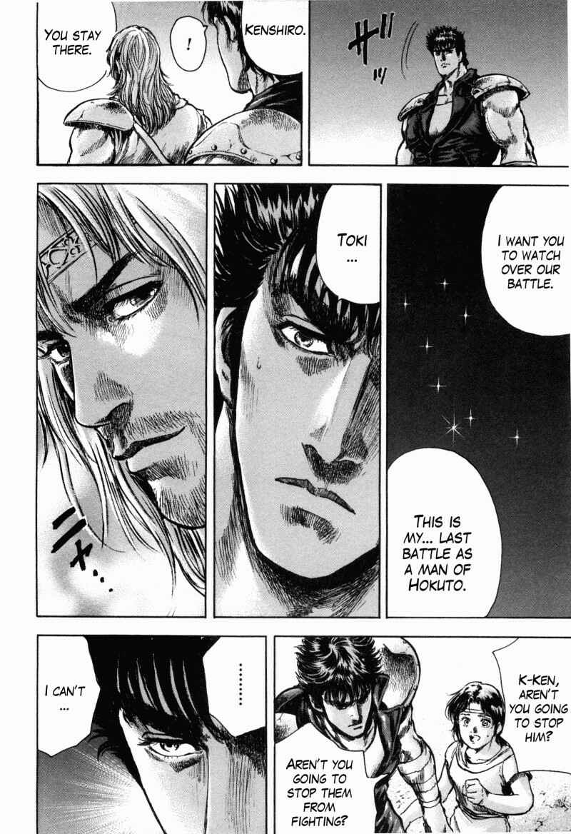 Page 12 Chapter 47 Silvery Savior - Fist of the North Star: Toki Gaiden