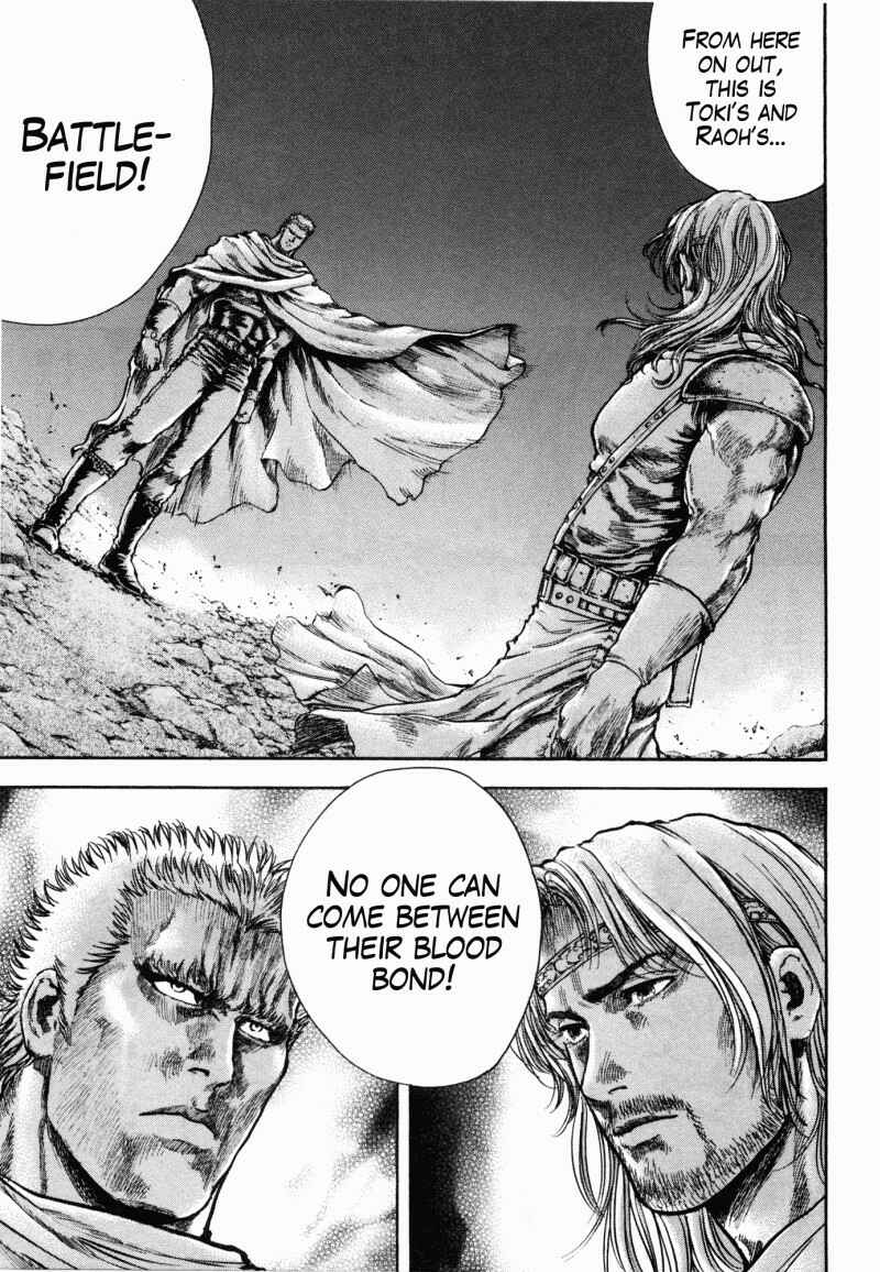 Page 13 Chapter 47 Silvery Savior - Fist of the North Star: Toki Gaiden
