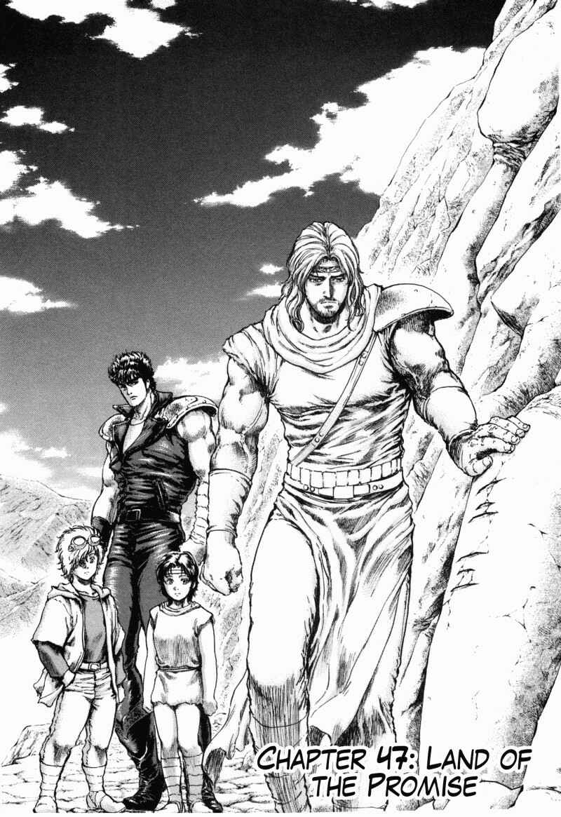Page 2 Chapter 47 Silvery Savior - Fist of the North Star: Toki Gaiden