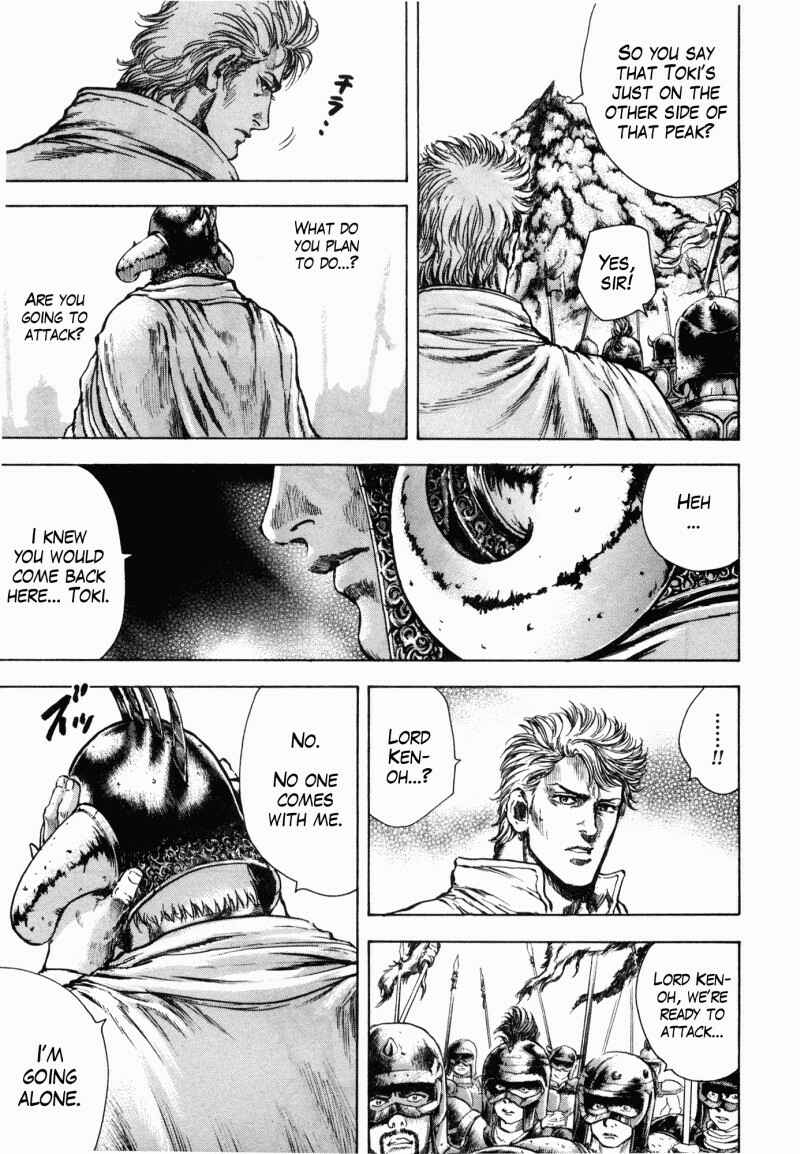 Page 5 Chapter 47 Silvery Savior - Fist of the North Star: Toki Gaiden
