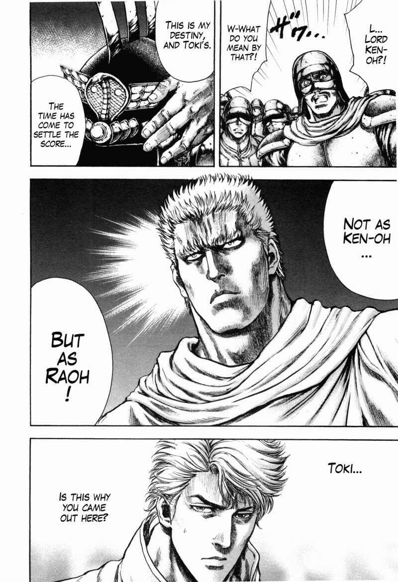 Page 6 Chapter 47 Silvery Savior - Fist of the North Star: Toki Gaiden