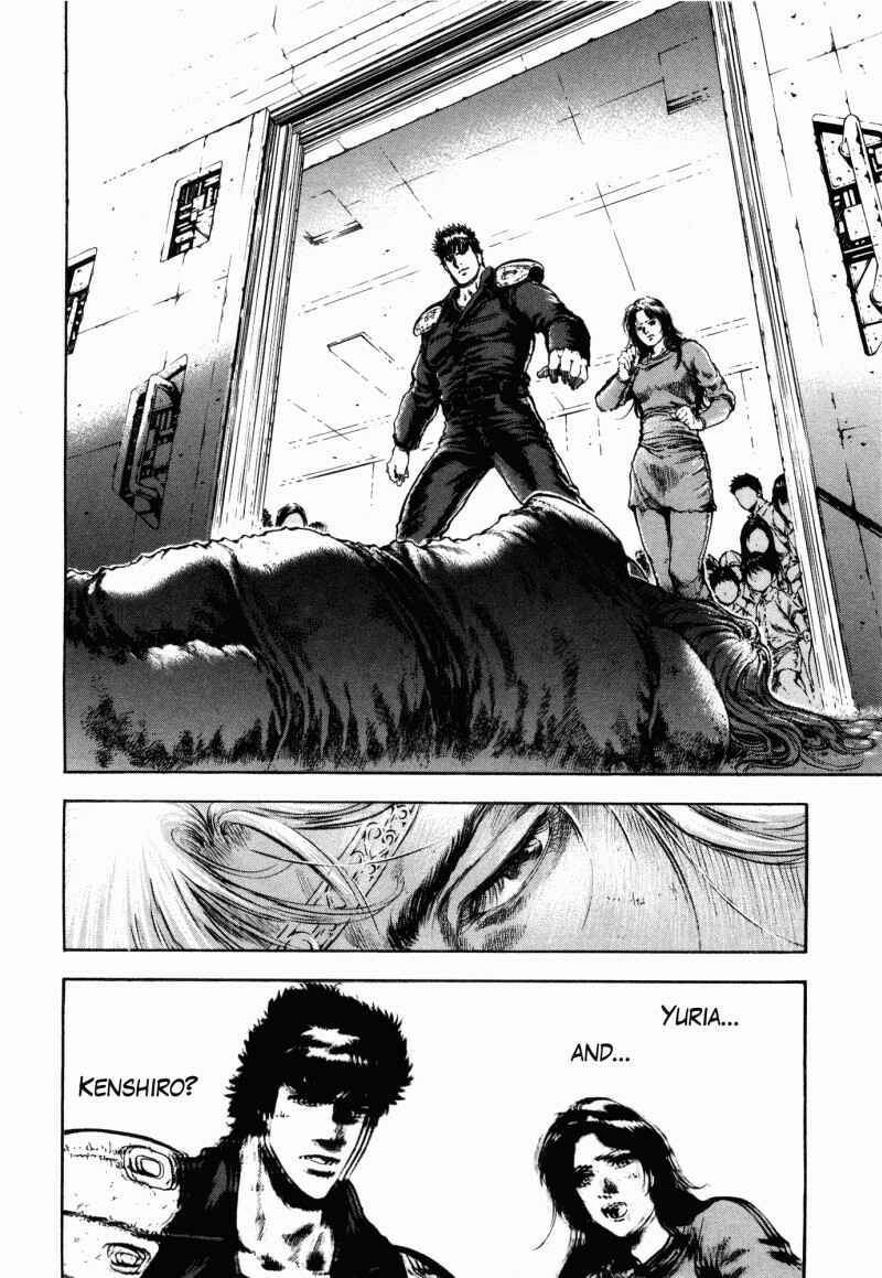 Page 2 Chapter 37 Silvery Savior - Fist of the North Star: Toki Gaiden