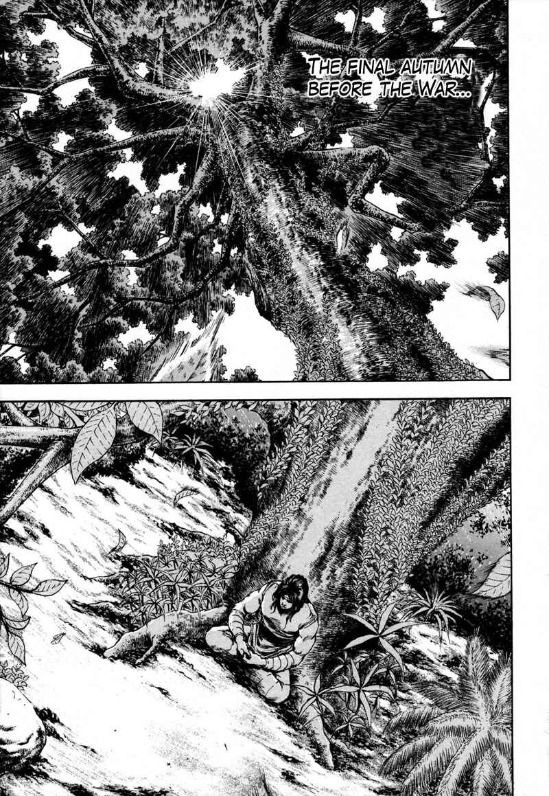 Page 11 Chapter 32 Silvery Savior - Fist of the North Star: Toki Gaiden