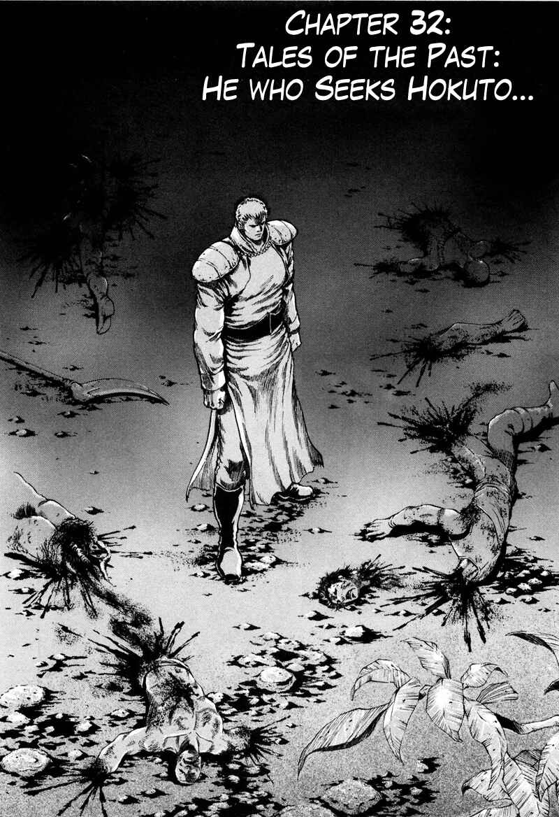 Page 2 Chapter 32 Silvery Savior - Fist of the North Star: Toki Gaiden