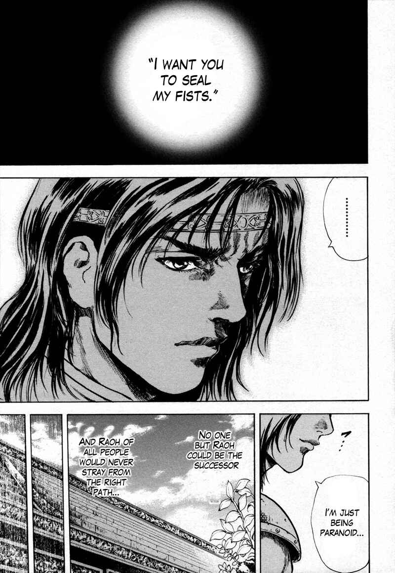 Page 9 Chapter 32 Silvery Savior - Fist of the North Star: Toki Gaiden
